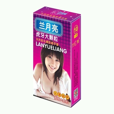 10個/箱 超薄型EUコンドーム 自然ゴムで可能な安全な保護