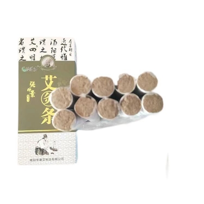 高効率な中国製 モキシブスティン ロール ストック 家庭用 フォリウム アルテミシア アルギ