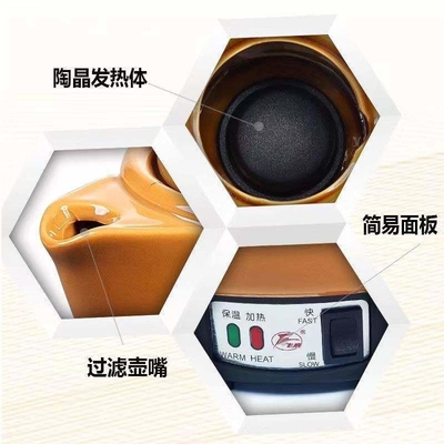 茶色の自動電源オフ 便利なデザインの伝統的な中国医学スープポット