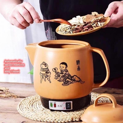 特徴 茶色の操作 煮込み 薬 家庭用 ポータブル ヘルス ポット 家用