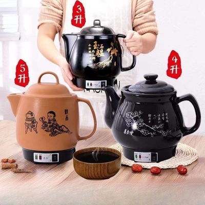 特徴 茶色の操作 煮込み 薬 家庭用 ポータブル ヘルス ポット 家用