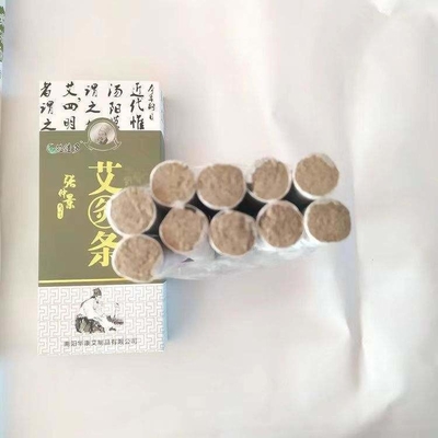 クラス I 安全 基準 マグワート 葉 血液 循環 を 改善 する モキシブスティン ストライプ