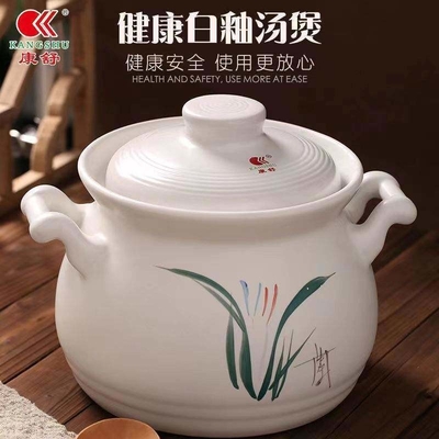 伝統的な中国薬草スープを調理するためのホワイトノンスティック料理用具セット