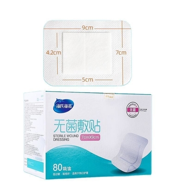 10cm*15cm アルギナート包帯 手術用傷口治療 CE認証と高効性