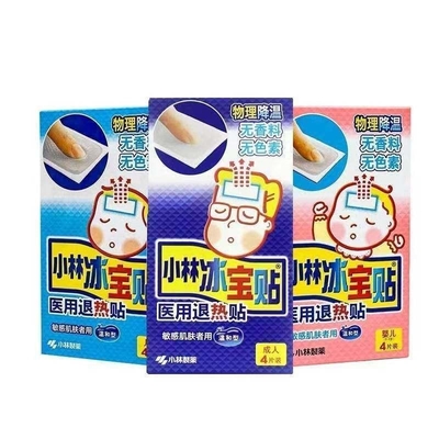 3 年 保存 期間 発熱を緩和する物理冷却プラッチ 再利用可能で有効
