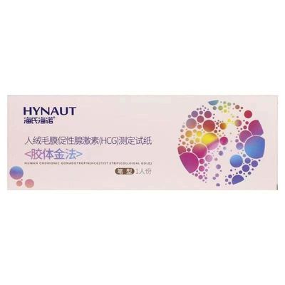 2年 保存期間 妊娠初期試験ペンを成人向け ル・シエ ノート クアシ -20162400592