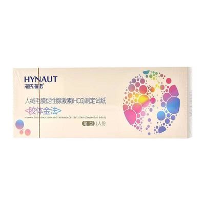 2年 保存期間 妊娠初期試験ペンを成人向け ル・シエ ノート クアシ -20162400592