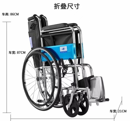 普通の車椅子 軽量 折りたたみ アルミ合金 負荷 100kg