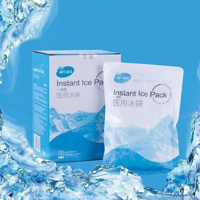 急速冷却 緊急用品 消耗品 インスタントアイスパック