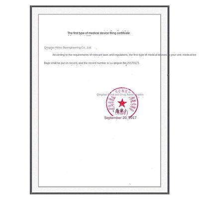 設計 医療用品 緊急用品の即時冷却パック 120g