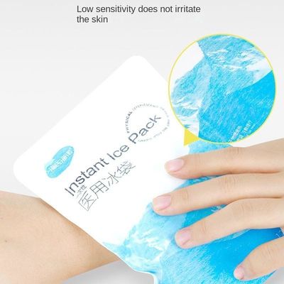 設計 医療用品 緊急用品の即時冷却パック 120g