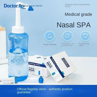 成人と子供の効果的な鼻清掃のためのCE認定鼻水浴器