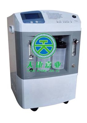 二流酸素機 家庭用 原子化 医療用 10リットルの酸素発電機