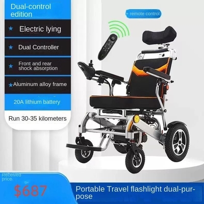 高齢者用電動アルミ合金折り畳み車椅子 201-500W 耐久性構造