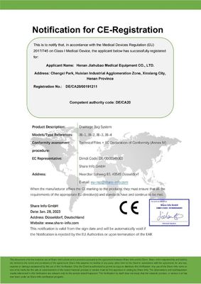 エクセレント カテーテル 2000ml PVC 成人の尿収集袋でいつでも尿を集めます