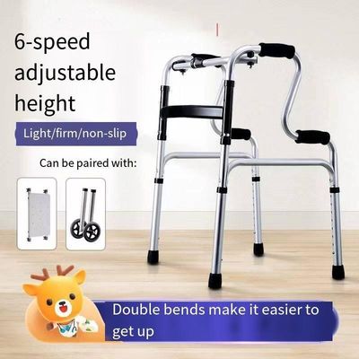 障害者ウォーカー 滑らない足のマットとPP素材のクッションラーム ウォーキングアイド