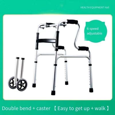 障害者ウォーカー 滑らない足のマットとPP素材のクッションラーム ウォーキングアイド