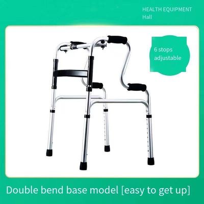 障害者ウォーカー 滑らない足のマットとPP素材のクッションラーム ウォーキングアイド