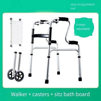 障害者ウォーカー 滑らない足のマットとPP素材のクッションラーム ウォーキングアイド