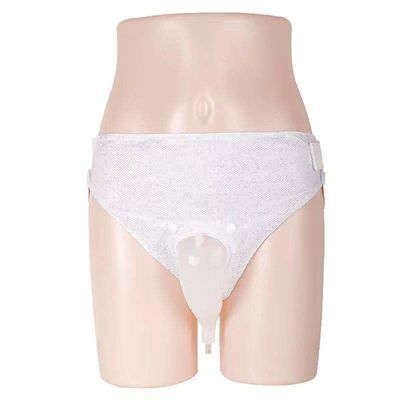 子どものための外密閉尿収集袋  pediatric 一回用 2000ml