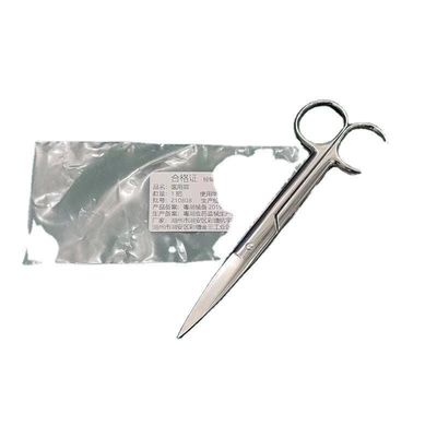 機械駆動医療用精密手術用シザ CE認証