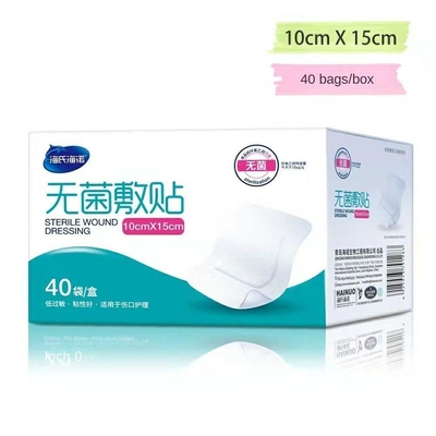 6cm*7cm 接着剤付き接着剤付き接着剤付き接着剤付き接着剤
