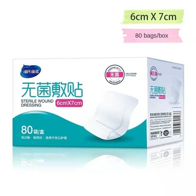 6cm*7cm 接着剤付き接着剤付き接着剤付き接着剤付き接着剤