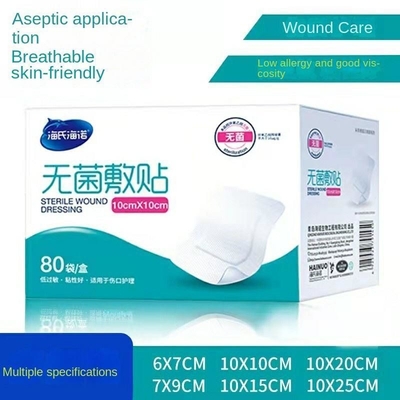 6cm*7cm 接着剤付き接着剤付き接着剤付き接着剤付き接着剤