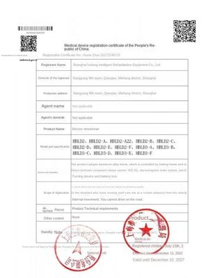 前後インテリジェント・ダブル・コントロール・システム 電気車椅子