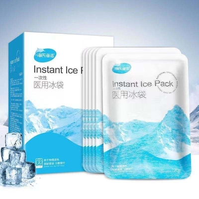 緊急用品 医療用 オーダーメイド 毒性のない氷袋 瞬間の冷え症の解消のための包装