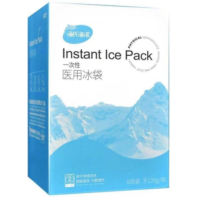 緊急用品 医療用 オーダーメイド 毒性のない氷袋 瞬間の冷え症の解消のための包装