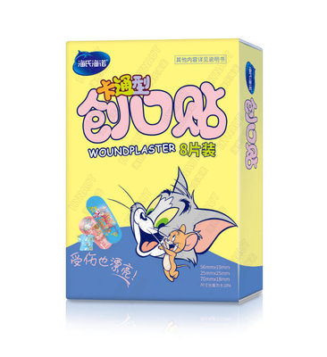 GB/T 32610 子供のためのカスタマイズされた漫画包帯,急救用キット 傷点プラスター