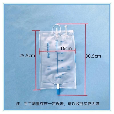 プラスチック 閉ざされた吸入用 シリコン CE 尿袋 排水袋付き傷口