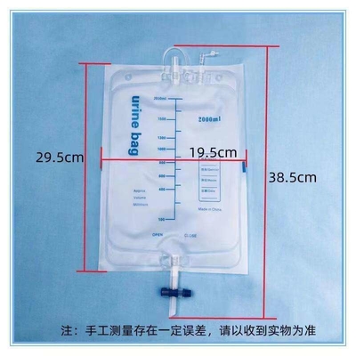 プラスチック 閉ざされた吸入用 シリコン CE 尿袋 排水袋付き傷口