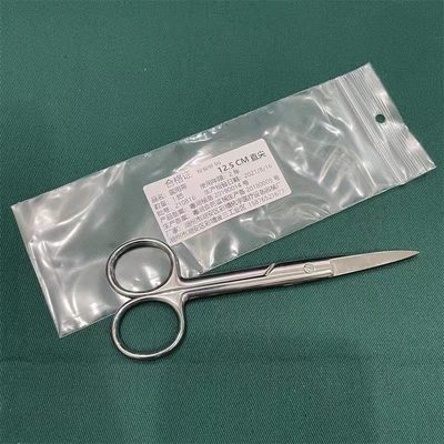 手術用器具 14cm 医用 曲げた 剪刀 ステンレス ストレート 切断