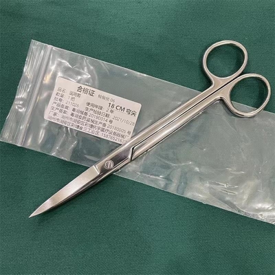 手術用器具 14cm 医用 曲げた 剪刀 ステンレス ストレート 切断