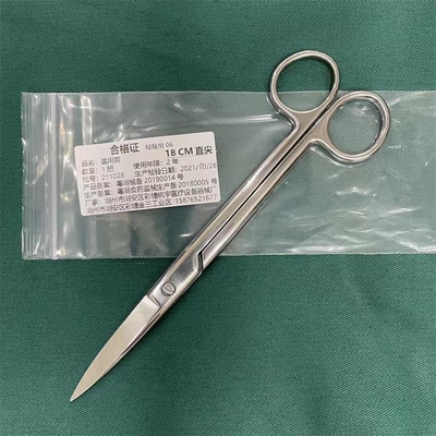 手術用器具 14cm 医用 曲げた 剪刀 ステンレス ストレート 切断