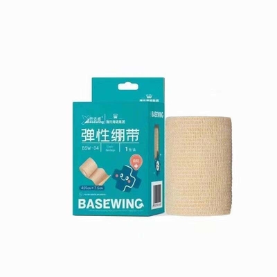 製造 医療用粘着性 繊維のない安全用弾性帯状 規格 ISO 9001