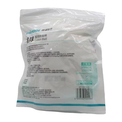 精製された吸収性医療用綿球 梱包 100g 製品組成 100%純綿