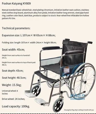 軽量 折りたたむ式 車椅子 快適 リクライナー 貿易 特徴 と スタイル を 組み合わせた