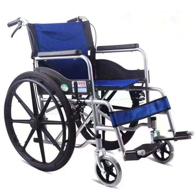 病院 高齢者 手動式 折りたたむ軽量 車椅子