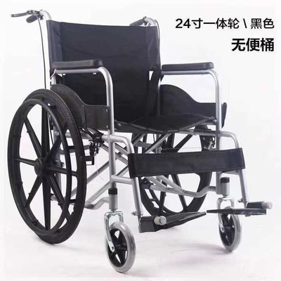 病院 高齢者 手動式 折りたたむ軽量 車椅子