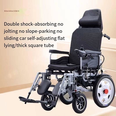 折りたたむ自動車椅子 障害者専用 家庭用 プロフェッショナルコントローラー ジョイスティック