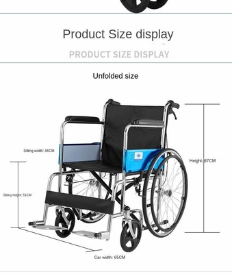 家庭で立っている障害者のためのプロの携帯軽量手動車椅子