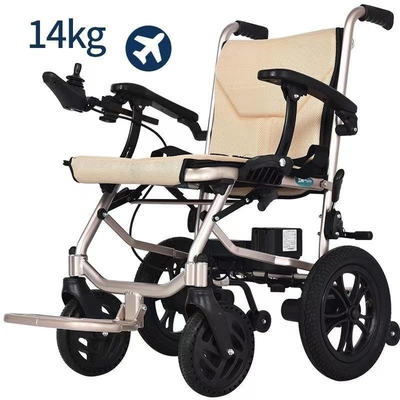 14.5kg コンパクト リクライニング 車椅子 大人/子供