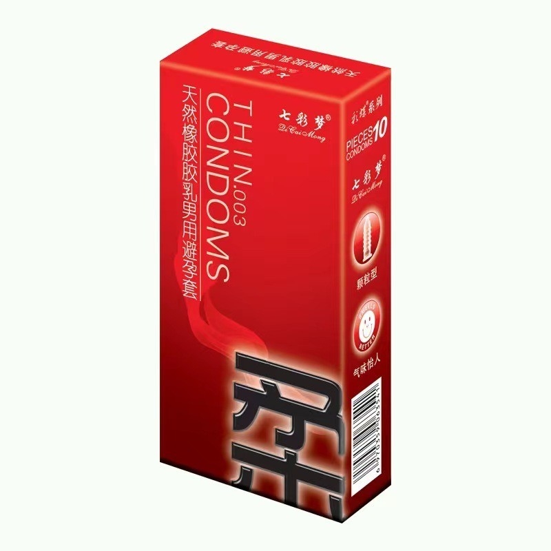 天然ゴム素材 超安全 ラテックス 防護用の使い捨てコンドーム 10個/箱