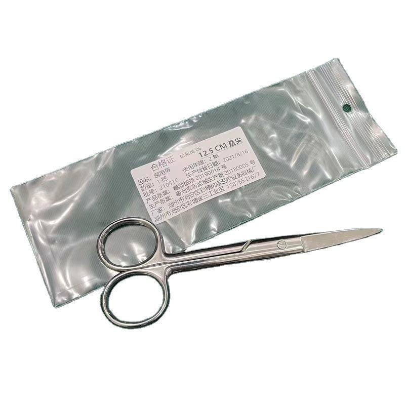 歯科手術用ステンレススチールシザ I級 安全規格 GB/T18830-2009