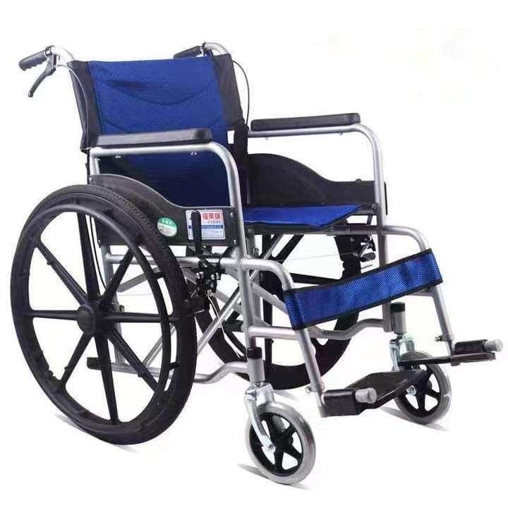 手頃な価格 16 インチ 普通の車椅子 医療用紙箱 鋼製粉末コーティング