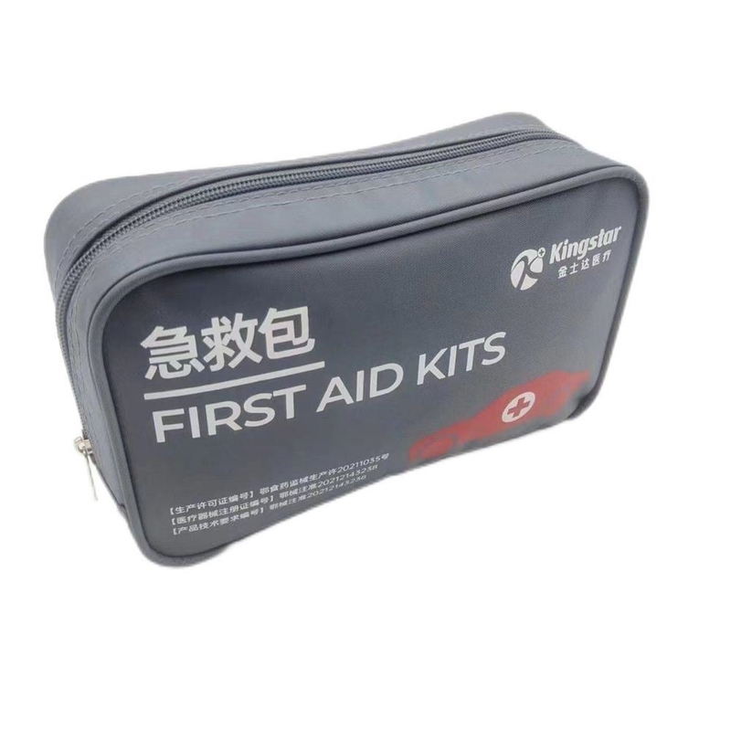 GB/T18830-2009 スタンダード 緊急および保管用 パーソナライズ可能な急救用空き箱